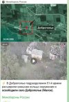 Захват-19.jpg