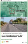 Захват-21.jpg