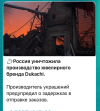 1790245353211.png
