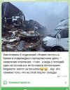 Захват-26.jpg