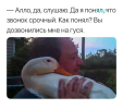 1790261633714.png