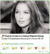 Захват-30.jpg