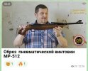 Захват-31.jpg Захват-31.jpg