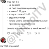1790319963458.png