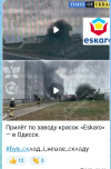 Screenshot_20260925-201325.png
