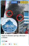 Screenshot_20260925-201430.png