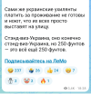 Screenshot_20260925-201825.png