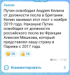Screenshot_20260925-202640.png