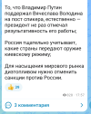 Screenshot_20260925-202731.png