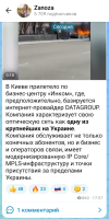 Screenshot_20260925-202804.png