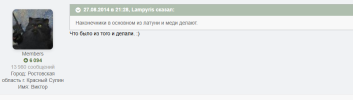 Screenshot_1.png Screenshot_1.png