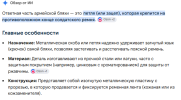 Screenshot_2.png