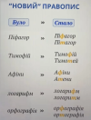 1790414528539.png