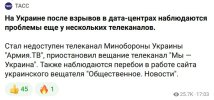 Захват-5.jpg