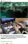 Захват-14.jpg