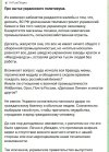 Захват-17.jpg