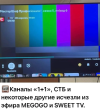 1790448731214.png