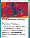 1790493723188.png