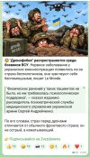 Захват-5.jpg