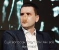 Носоёенг.jpg