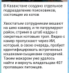 Screenshot_20260927-202125.png