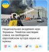 Screenshot_20260928-202712.png