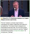 Захват-6.jpg