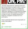 Захват-6.jpg