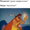 1790707243825.png