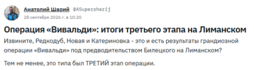 18203315_600.png