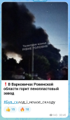 Screenshot_20260930-092433.png