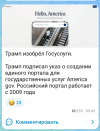 Screenshot_20260930-100337.png