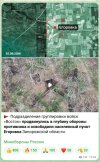 Захват-3.jpg