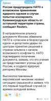 Screenshot_20260930-175248.png
