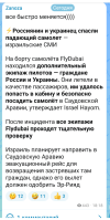 Screenshot_20260930-185607.png