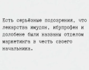 1790778393163.png
