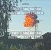 Захват-8.jpg