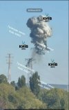 Захват-9.jpg