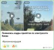 Захват-10.jpg