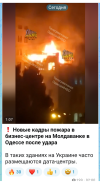 Screenshot_20261001-095532.png