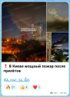 Screenshot_20261001-095630.png