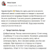 1790839537439.png