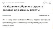 Захват-8.jpg Захват-8.jpg