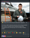Скриншот 01.10.26_17.30.46.png