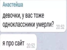 1790873984277.png
