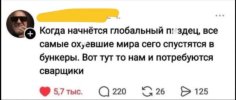 036dc1b8563a1ebe0af7b0d38d8d9e02.jpg