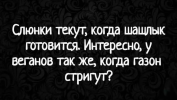 1790923292951.png