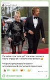 Захват-2.jpg