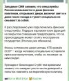 Захват-7.jpg