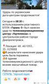 Screenshot_20261004-203730.png